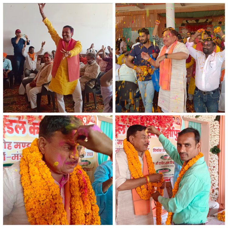 भारतीय जनता पार्टी कार्यकर्ताओं के भव्य होली मिलन समारोह..