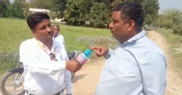 ओंकार नाथ मिश्रा द्वारा राजस्व अधिकारियों के ऊपर आरोप