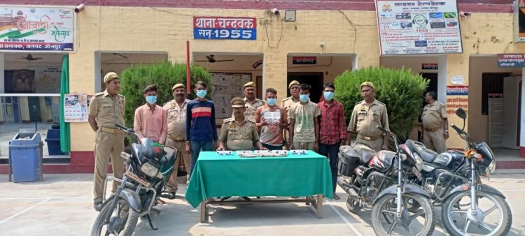 चंदवक पुलिस द्वारा पांच डकैती की योजना बनाते समय पांच अभियुक्त को किया  गिरफ्तार