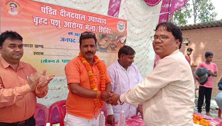 पंडित दीनदयाल उपाध्याय मेले का भव्य आयोजन