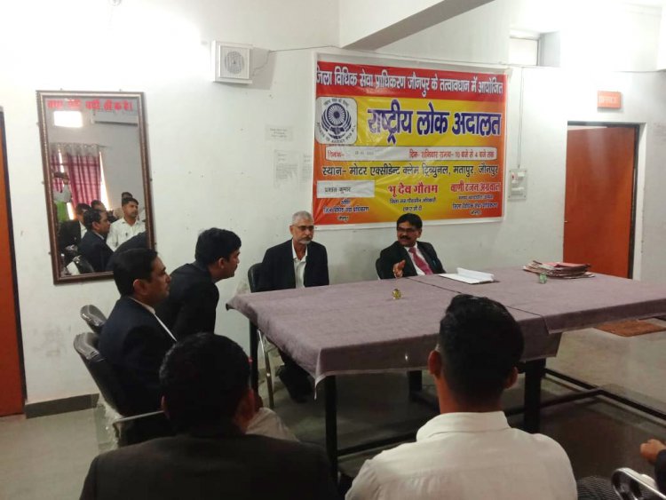 मोटर दुर्घटना प्रतिकर वादों हेतु आगामी 25 मार्च 2023 को आयोजित विशेष लोक अदालत में अधिकाधिक वादों के निस्तारण हेतु प्री-ट्रायल बैठक हुई आयोजित