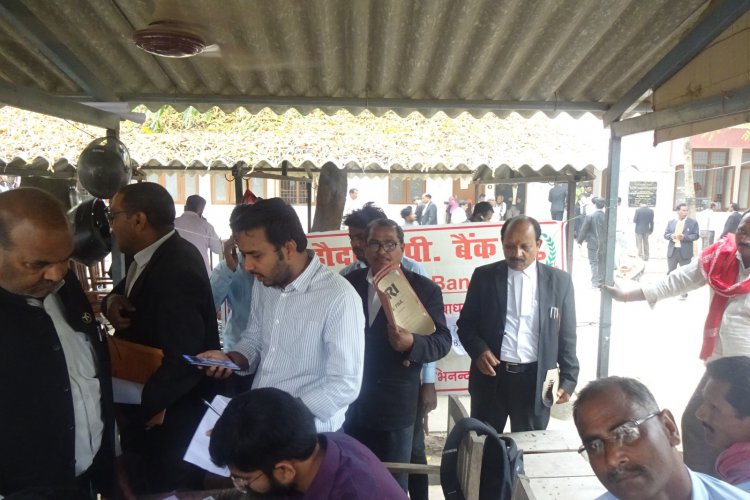 अधिकतम मामलों के निस्तारण हेतु 18 मार्च 2023 को आयोजित हुई विशेष लोक अदालत     