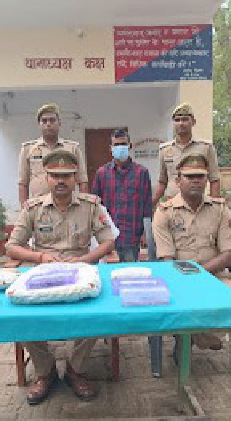 प्रेमी ने प्रेमिका के साथ किया दुष्कर्म उतरा मौत के घाट, गिरफ्तार