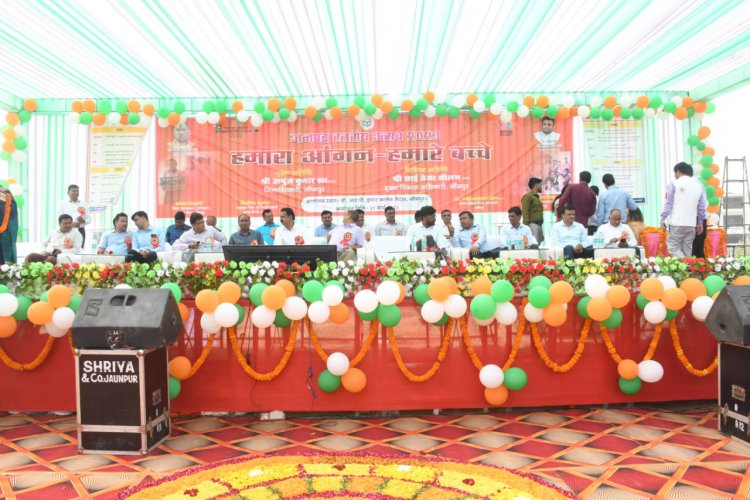 हमारा आंगन-हमारे बच्चे उत्सव के तहत किया जागरुक