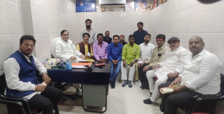 3 अप्रैल को होने वाली व्यापारी स्वाभिमान यात्रा के तैयारियों के लिए जिलाध्यक्ष पदाधिकारियों के साथ की बैठक