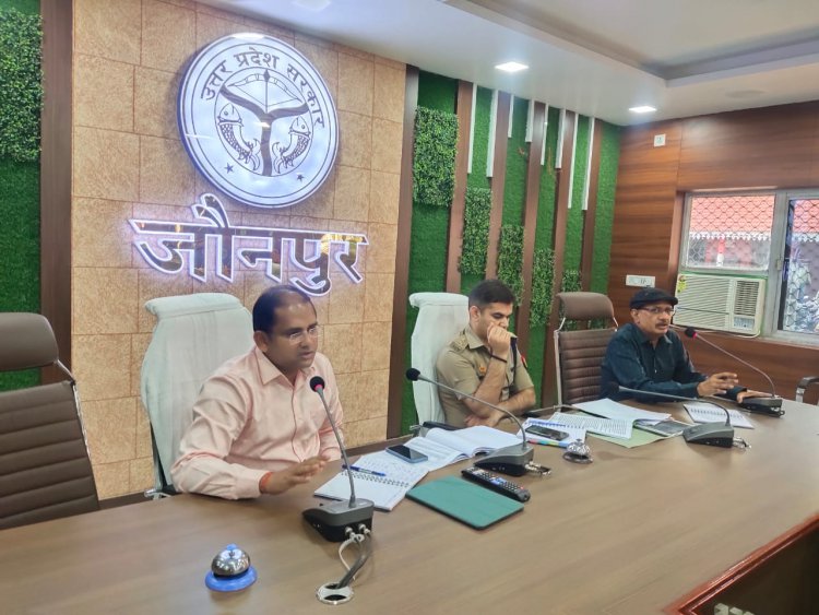 चैत्र नवरात्रि, रामनवमी और रमजान त्यौहार को शान्तिपूर्ण मनाये जाने के सम्बन्ध में जिला शान्ति समिति बैठक सम्पन्न