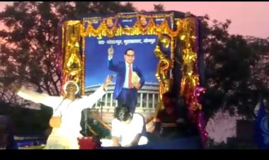 डा० भीमराव अम्बेडकर जी के जयंती समारोह...