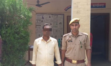 वांछित पास्को एक्ट का अभियुक्त हुआ गिरफ्तार