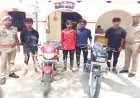 चार युवक चोरी के दो वाहन के साथ गिरफ्तार