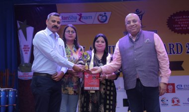 समाज में उत्कृष्ट कार्य के लिए उर्वशी सिँह को दिल्ली में  इंडियन अचीवर अवार्ड 2023  से किया गया सम्मानित