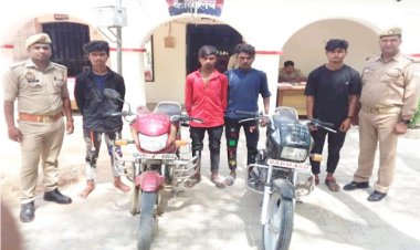 चार युवक चोरी के दो वाहन के साथ गिरफ्तार
