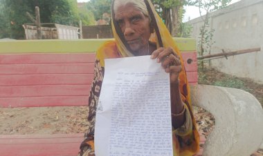 जमीन हड़पने की नीयत से गिराई बाउंड्री, पीड़िता लगाई न्याय की गुहार