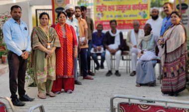 अतुल्य वेल्फेयर ट्रस्ट के मुख्य कार्यकारिणी की बैठक सम्पन्न