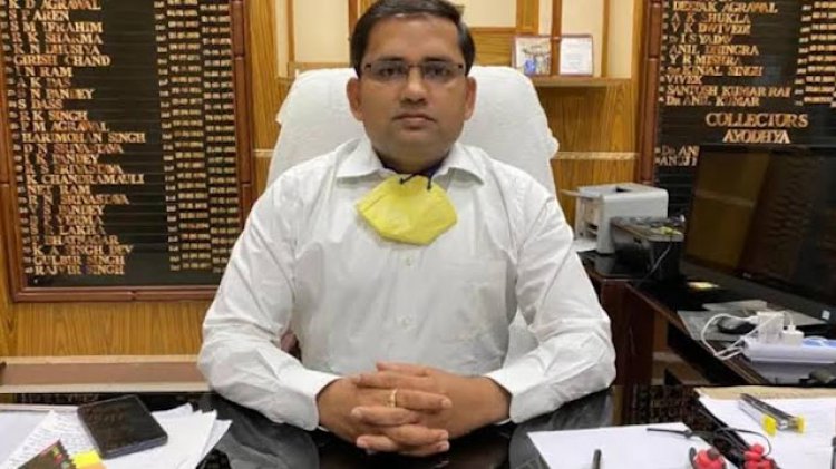 अभियान चलाकर खतौनियों में दर्ज किया जाय वारिशों का नाम , D.M