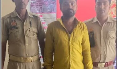 लाइन बाजार पुलिस ने गांजा के साथ एक को किया गिरफ्तार