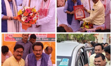 प्रधानमंत्री नरेंद्र मोदी जी के नेतृत्व में सेवा सुसासन के 9 वर्ष पूर्ण होने के अवसर पर प्रेस वार्ता