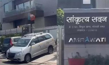 लखनऊ के बड़े बिल्डर अमरावती ग्रुप पर आयकर की छापेमारी