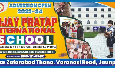 29 जून को रहेगी बकरीद की छुट्टी