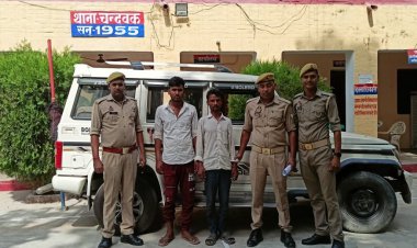 चन्दवक, पुलिस द्वारा चार पहिया वाहन समेत दो अभियुक्त गिरफ्तार।