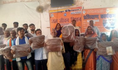 केराकत ब्लॉक में जल जीवन मिशन प्रशिक्षण कार्यक्रम संपन्न