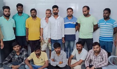 वीडीओ परीक्षा में नकल कराने की योजना बनाते 12 लोग से अधिक गिरफ्तार