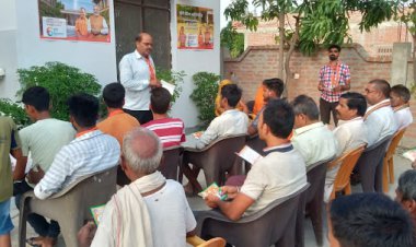 घर-घर जनसंपर्क कर भाजपा गिना रही है उपलब्धियां