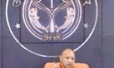 यूपी कैबिनेट की बैठक में लिए गये महत्वपूर्ण निर्णय