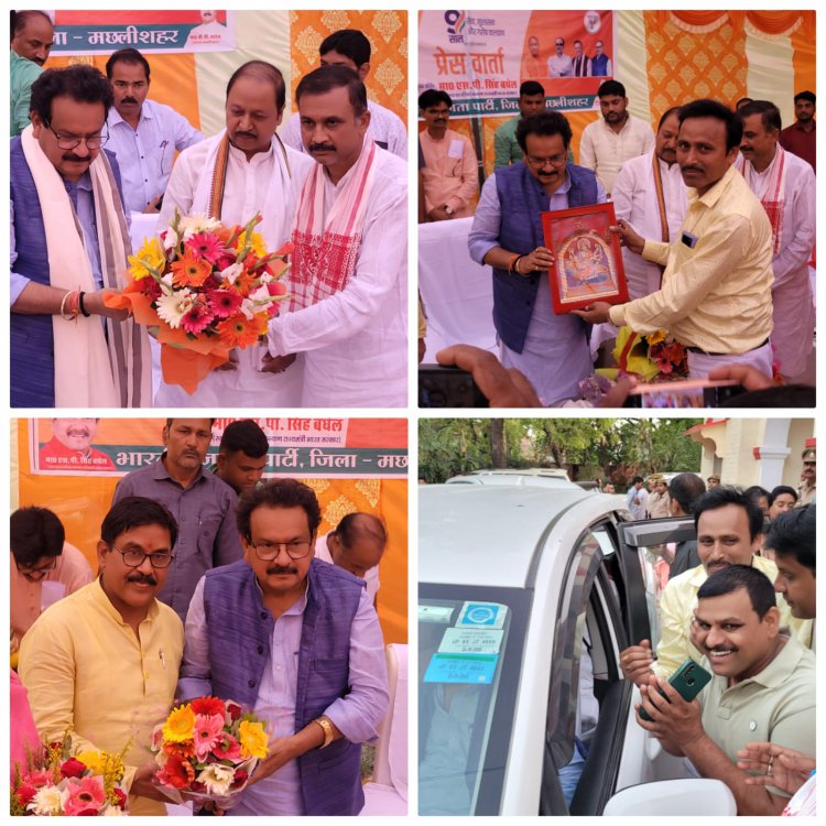 प्रधानमंत्री नरेंद्र मोदी जी के नेतृत्व में सेवा सुसासन के 9 वर्ष पूर्ण होने के अवसर पर प्रेस वार्ता