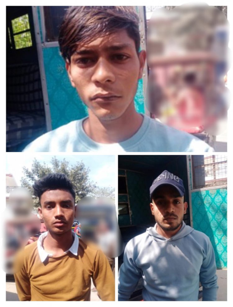 तीन शातिरों पर पुलिस ने लगाया गैंगस्टर एक्ट