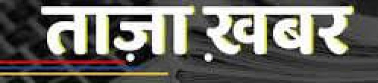 युवक की मौत पर हंगामा, पत्थरबाजी व लाठीचार्ज, 5 पुलिसकर्मी घायल