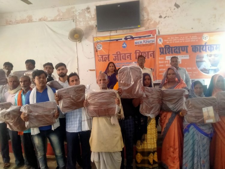 केराकत ब्लॉक में जल जीवन मिशन प्रशिक्षण कार्यक्रम संपन्न