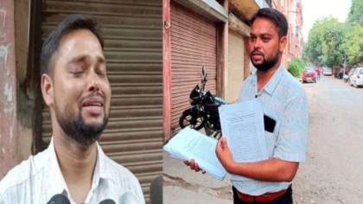 सीएम के जनता दरबार में अर्जी: मुझे मेरे पीसीएस पत्नी से बचाइए साहब, मेरी हत्या कराना चाहती है