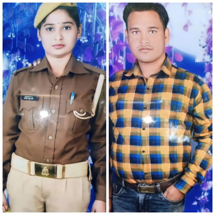 एक और ज्योति मौर्या जैसी कहानी ,  महिला सिपाही देगी पति को तलाक ?