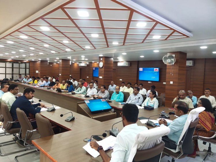 जिला स्वास्थ्य समिति की बैठक कलेक्ट्रेट सभागार में सम्पन्न हुई