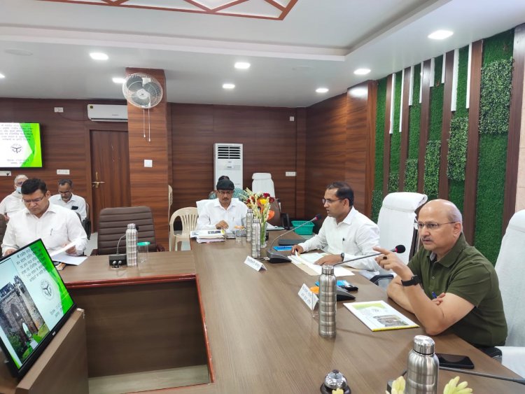 कलेक्ट्रेट सभागार में राजस्व कार्यो की समीक्षा बैठक सम्पन्न