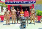 अंतर्जनपदीय बाइक चोर गिरोह के तीन सदस्य गिरफ्तार