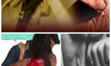 पत्नी ने पति को प्रेमिका के साथ रंगेहाथ पकड़ा , चप्पल से पिटाई