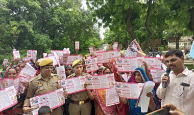 महिला सशक्तिकरण मिशन शक्ति के तहत महिलाओं को किया गया जागरूक 