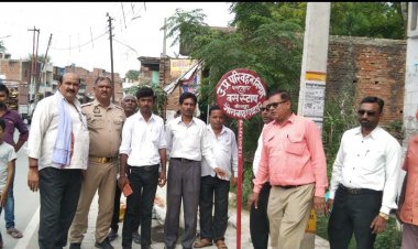 जयसिंह राजपूत के अथक प्रयास से पुनःबस स्टॉप स्थापित