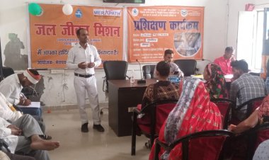 दिया गया दो दिवसीय प्रशिक्षण..