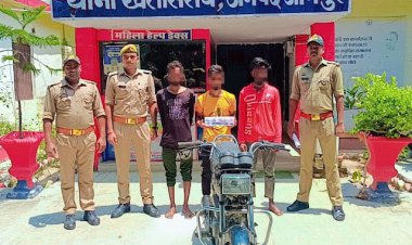 अंतर्जनपदीय बाइक चोर गिरोह के तीन सदस्य गिरफ्तार