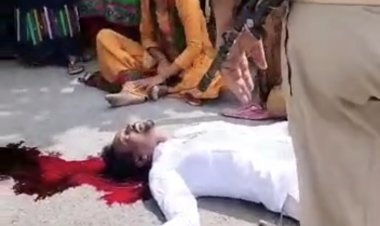 खून से लाल हुई धरती, गोली मारकर हत्या