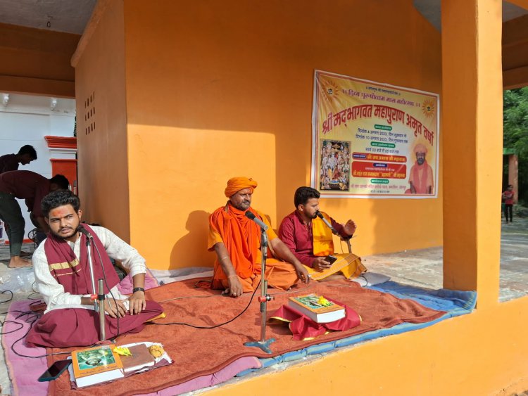 सदा सुख केवल भगवान के चरणों में 