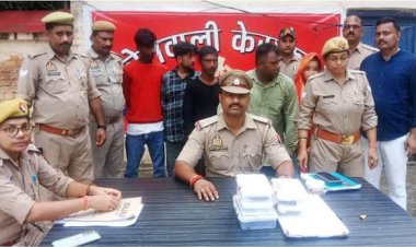 बड़ी घटना को अंजाम देने आये शातिरों को पुलिस ने  दबोचा