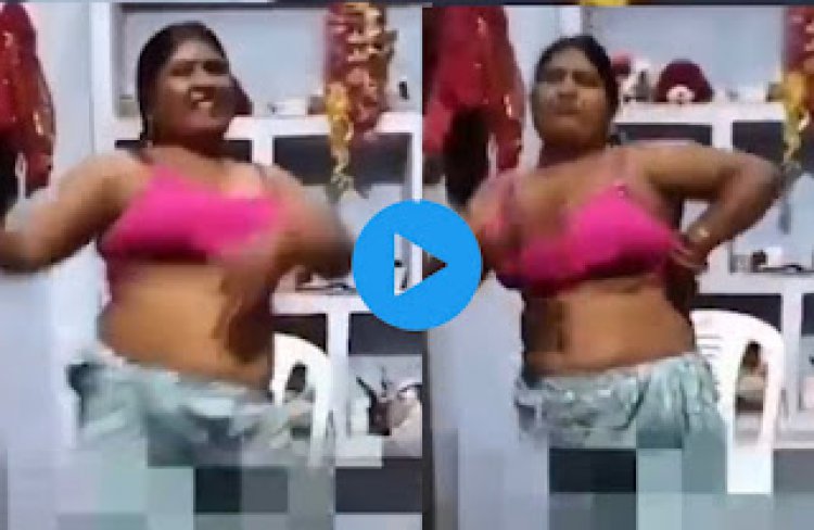 फॉलोअर्स बढ़ाने के लिए शिक्षिका ने खुद की बनाई अश्लील वीडियो