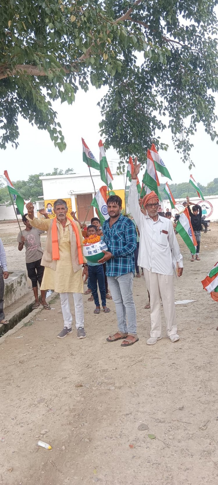 मेरी माटी मेरा देश कार्यक्रम ....