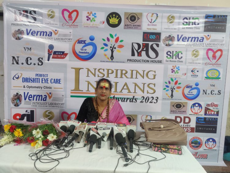 गुलाबी समिति के अध्यक्ष बिट्टू किन्नर और डाली किन्नर को इन्सपायरिग इंडियन अवार्ड से किया गया सम्मानित