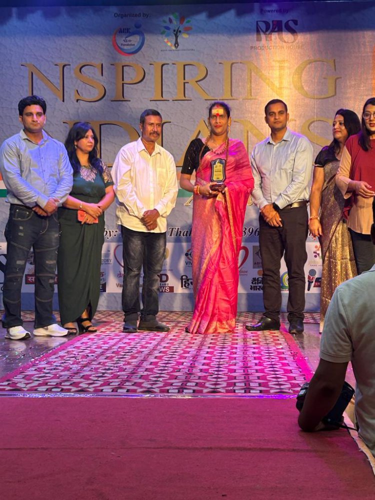 गुलाबी समिति के अध्यक्ष बिट्टू किन्नर और डाली किन्नर को इन्सपायरिग इंडियन अवार्ड से किया गया सम्मानित