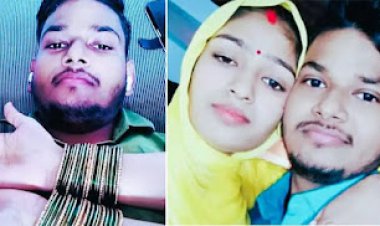 मुस्लिम लड़की और हिंदू लड़के की शादी, पढ़िए 10 बड़ी बातें