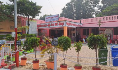 बिरीबारी सामुदायिक स्वास्थ्य केंद्र पर हो रहा है मरीजों की जीवन के साथ खेलवाड़